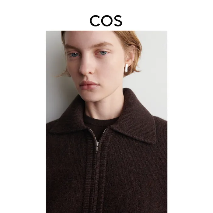 Темно-коричневый