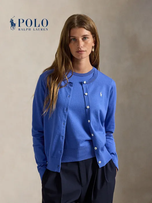 Кардиган из чистого хлопка Polo